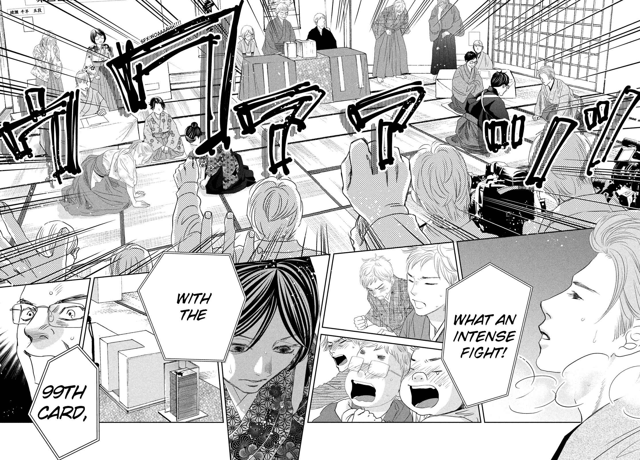 Page 41 Chapter 246 Chihayafuru
