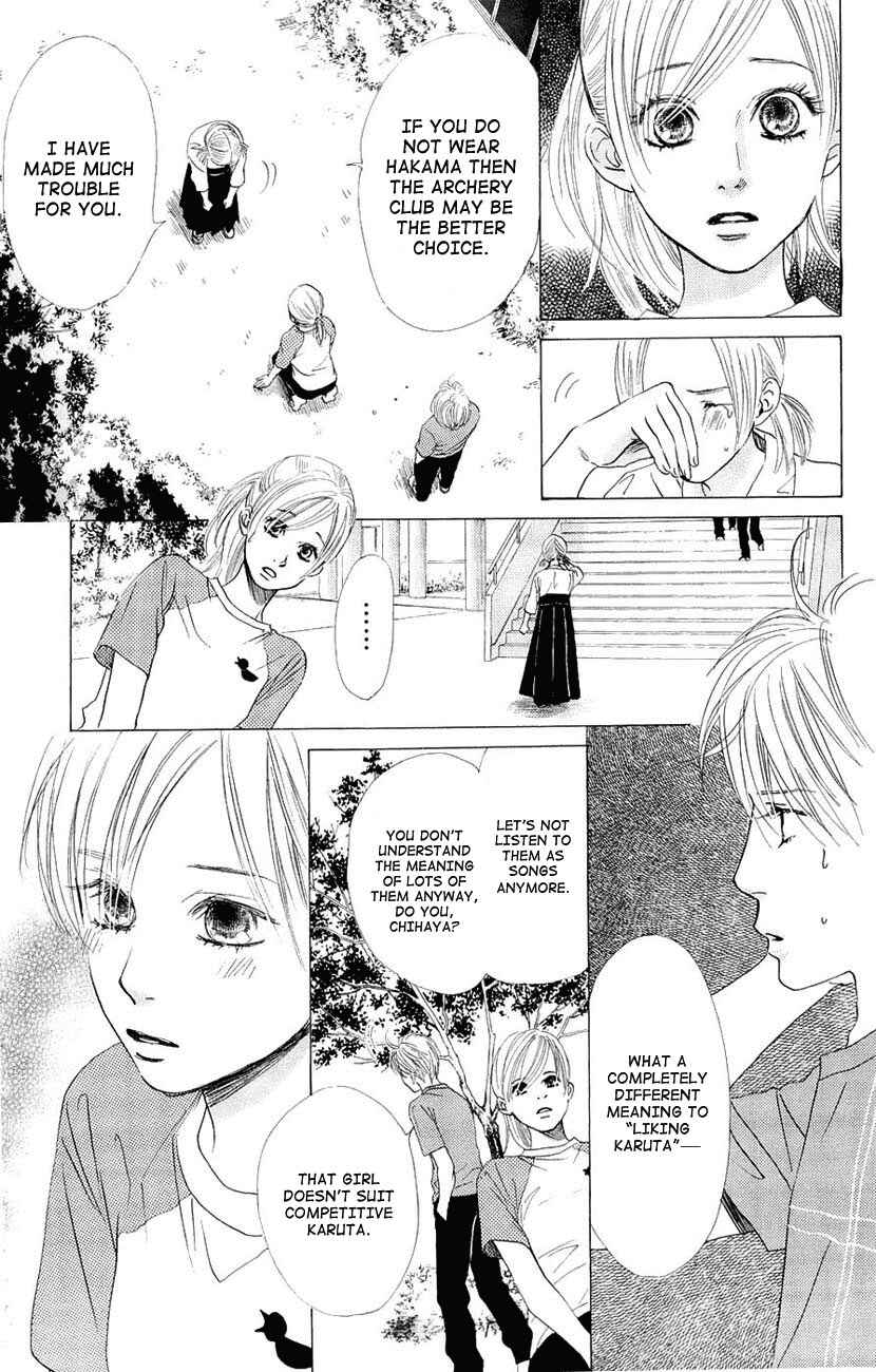 Page 16 Chapter 11 Chihayafuru