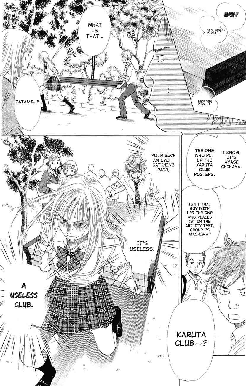 Page 2 Chapter 11 Chihayafuru