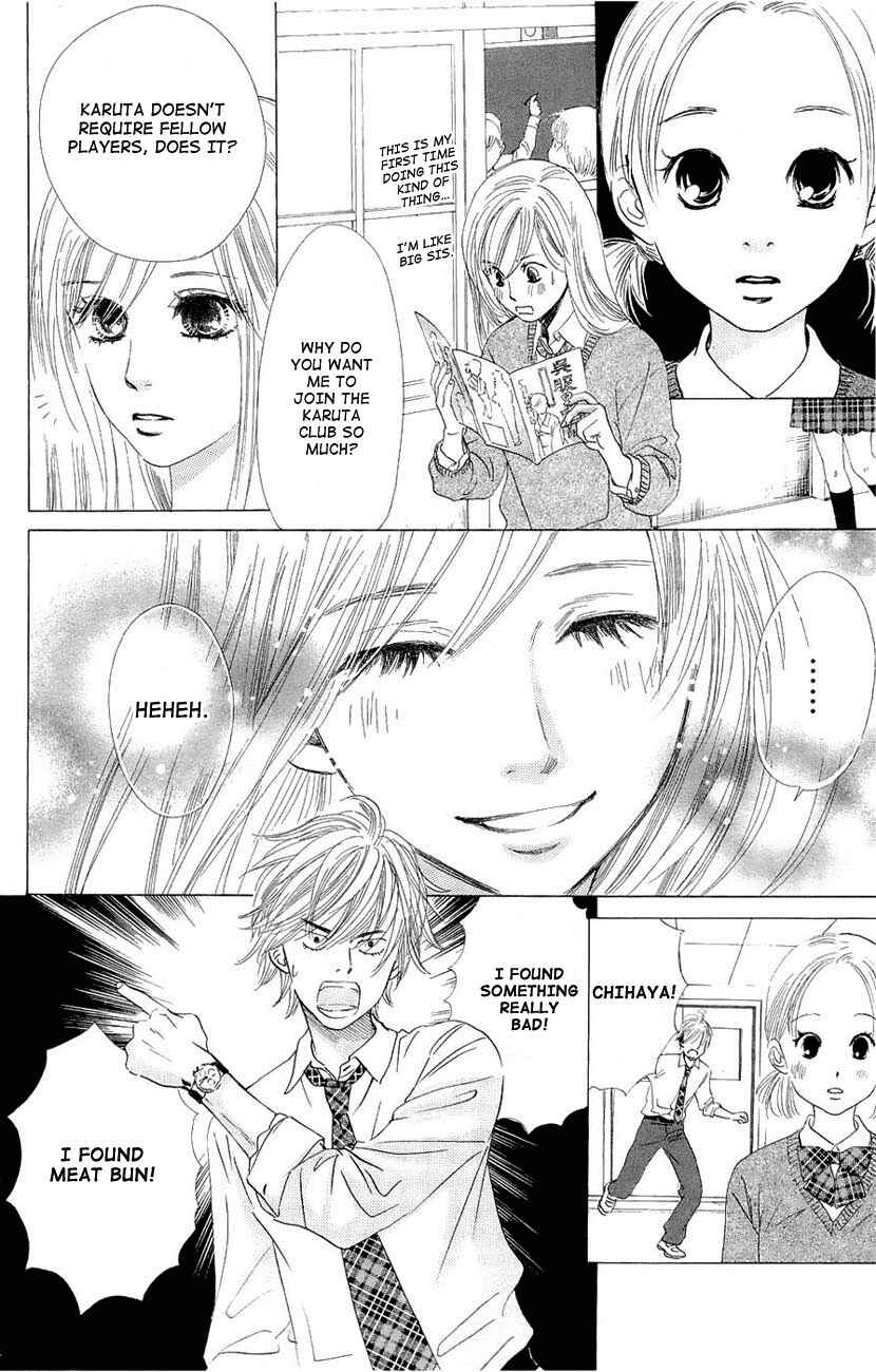 Page 28 Chapter 11 Chihayafuru