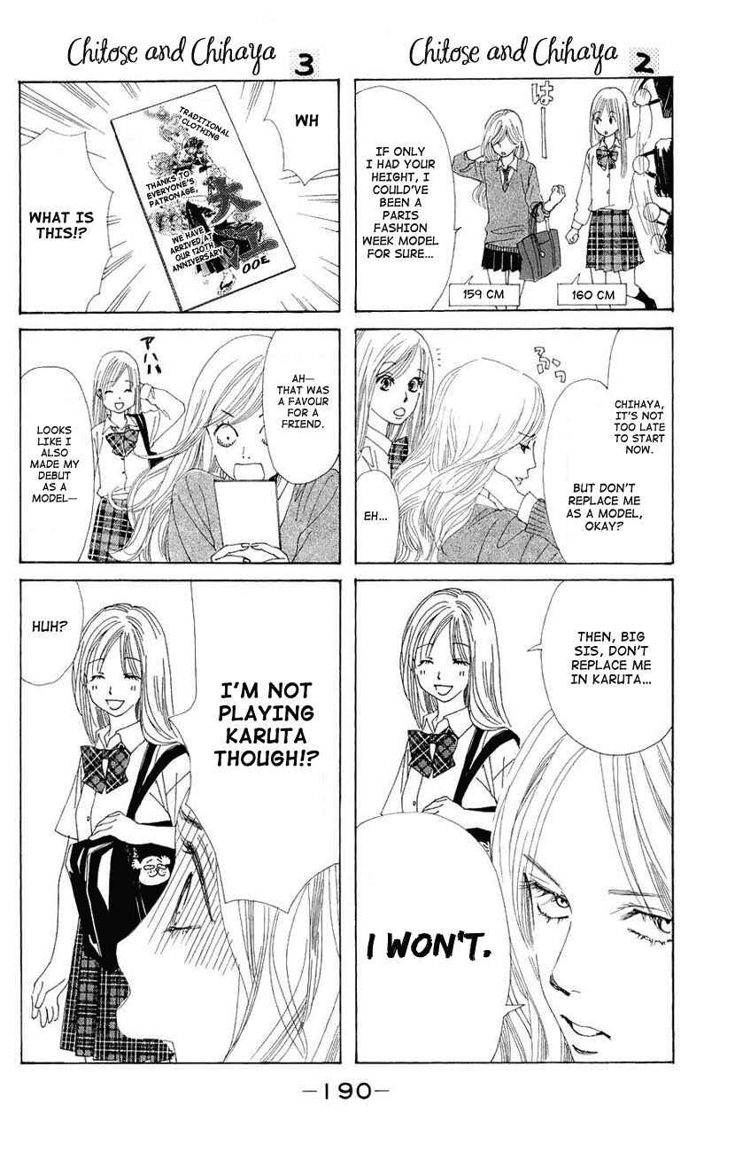 Page 35 Chapter 11 Chihayafuru