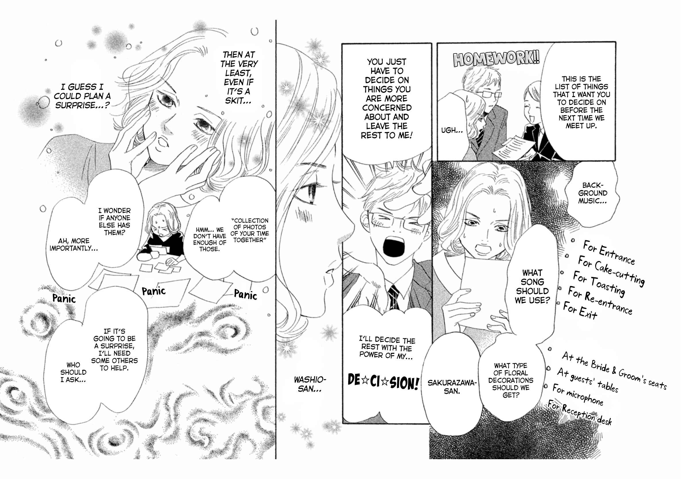 Page 11 Chapter 213.2 Chihayafuru