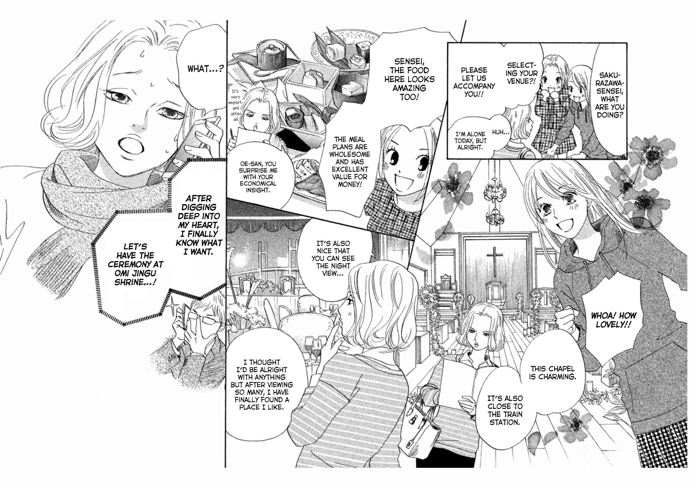 Page 7 Chapter 213.2 Chihayafuru