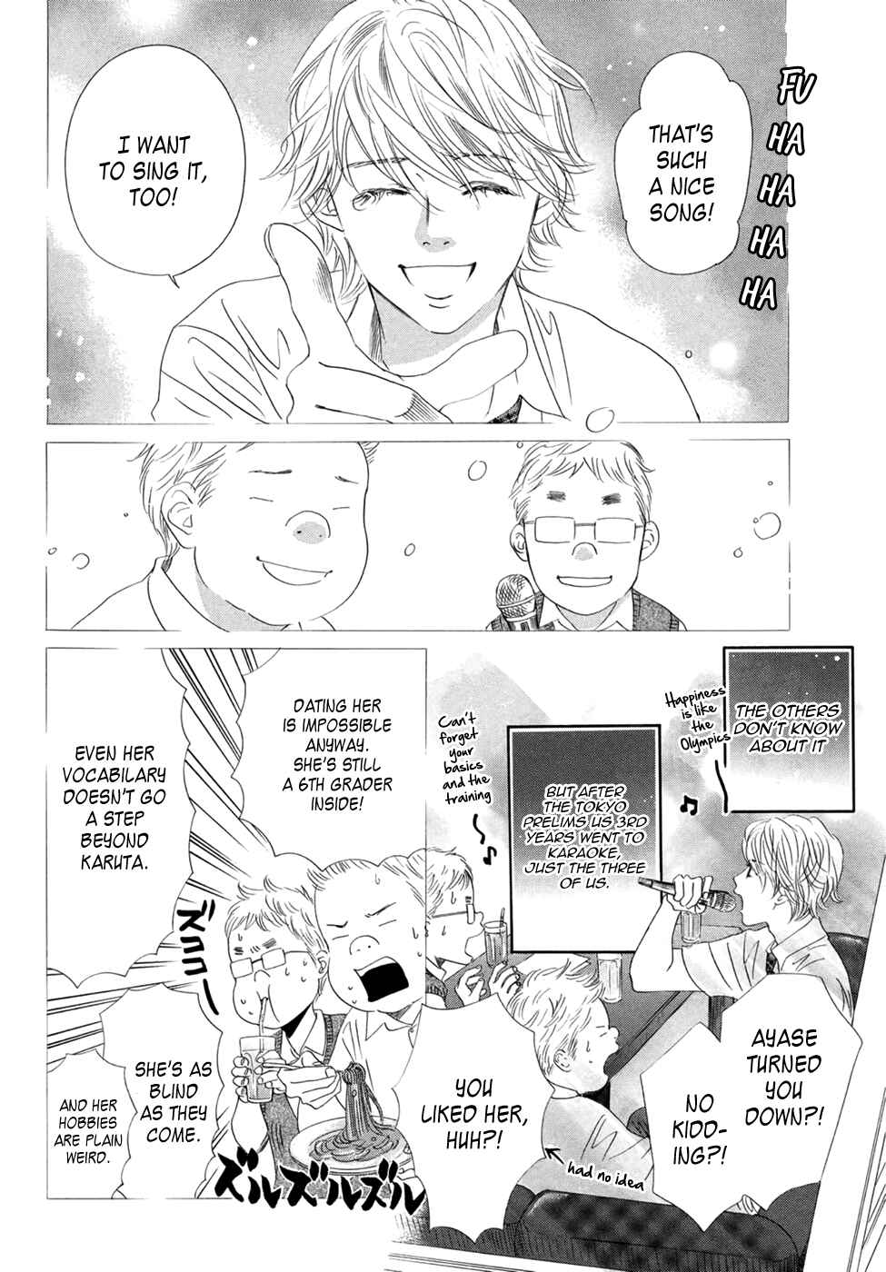 Page 11 Chapter 159 Chihayafuru