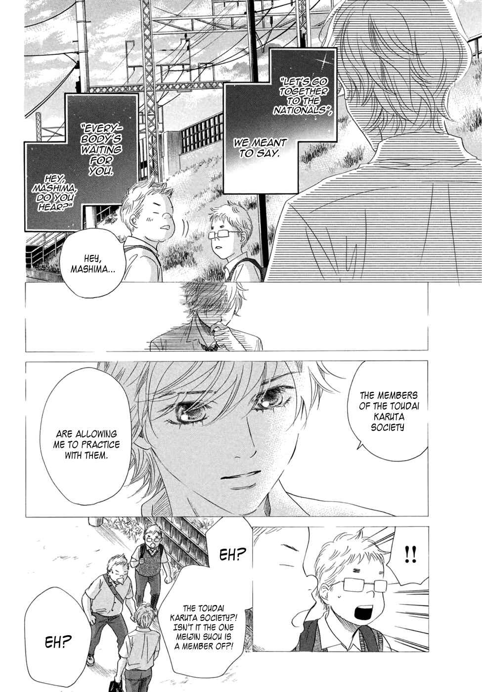 Page 13 Chapter 159 Chihayafuru