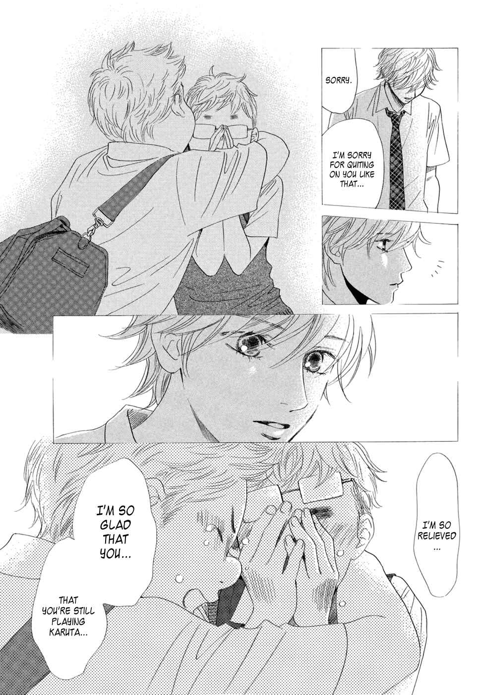 Page 14 Chapter 159 Chihayafuru