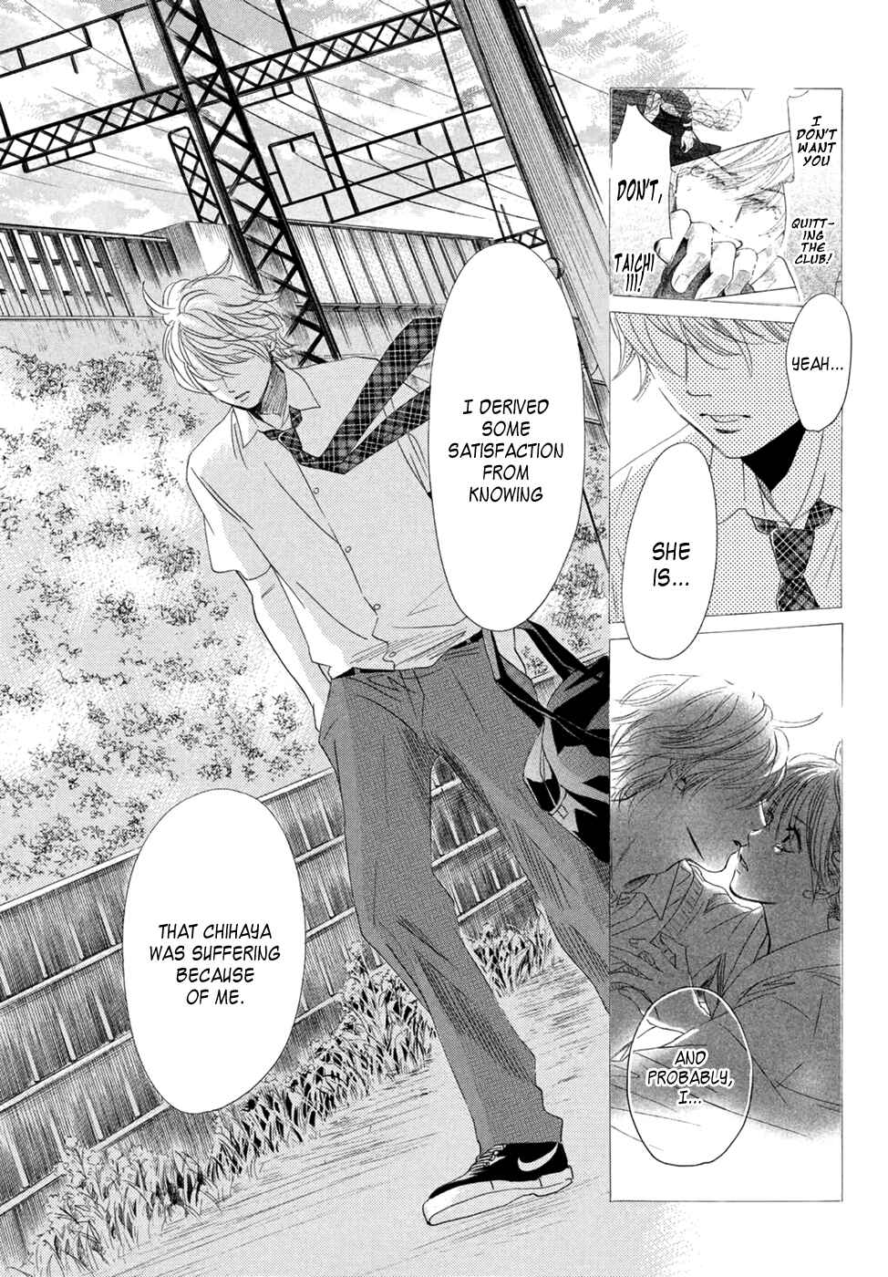 Page 16 Chapter 159 Chihayafuru
