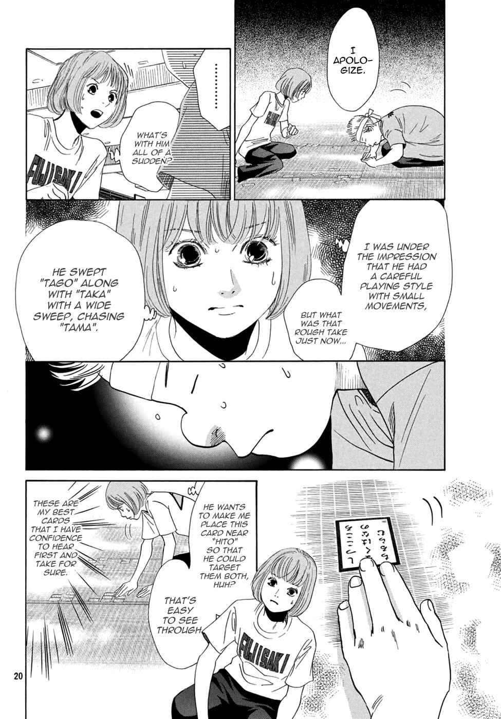 Page 21 Chapter 159 Chihayafuru