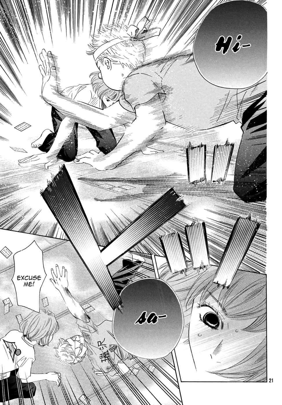 Page 22 Chapter 159 Chihayafuru