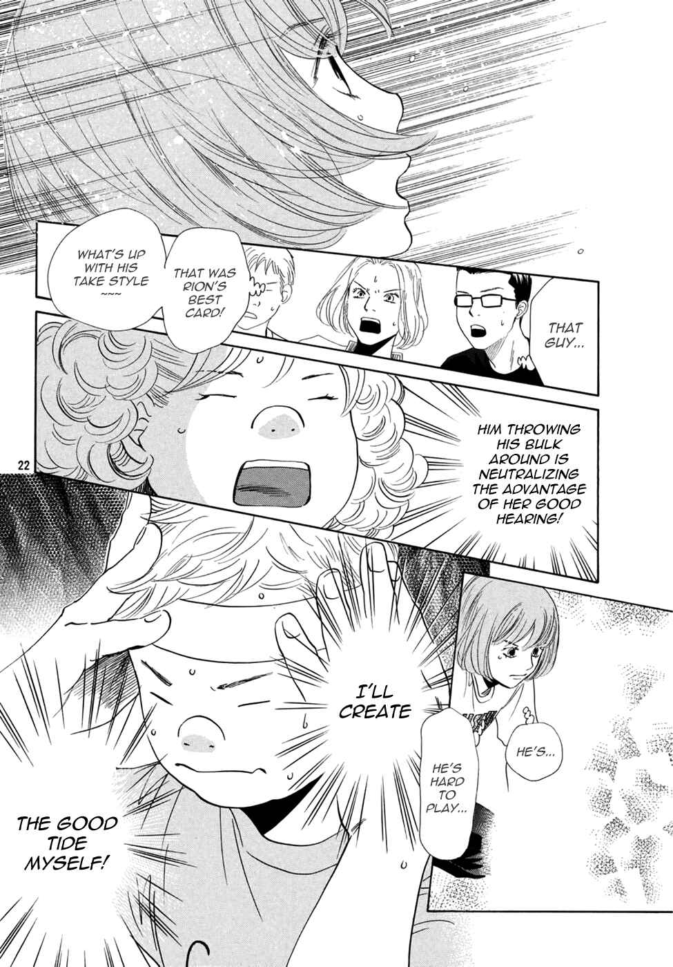 Page 23 Chapter 159 Chihayafuru