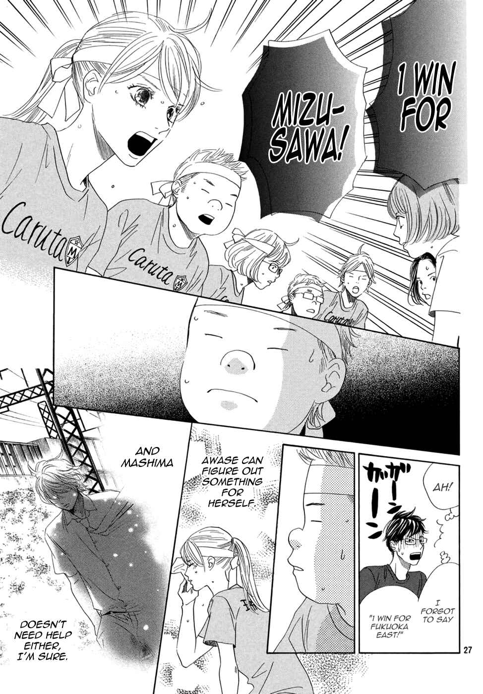 Page 28 Chapter 159 Chihayafuru