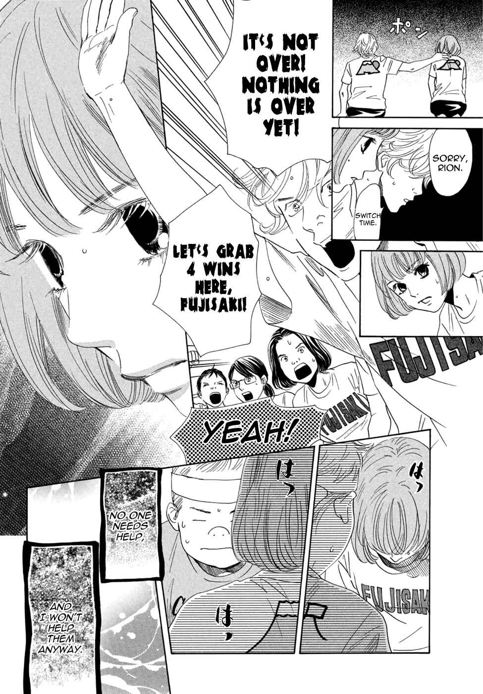 Page 29 Chapter 159 Chihayafuru
