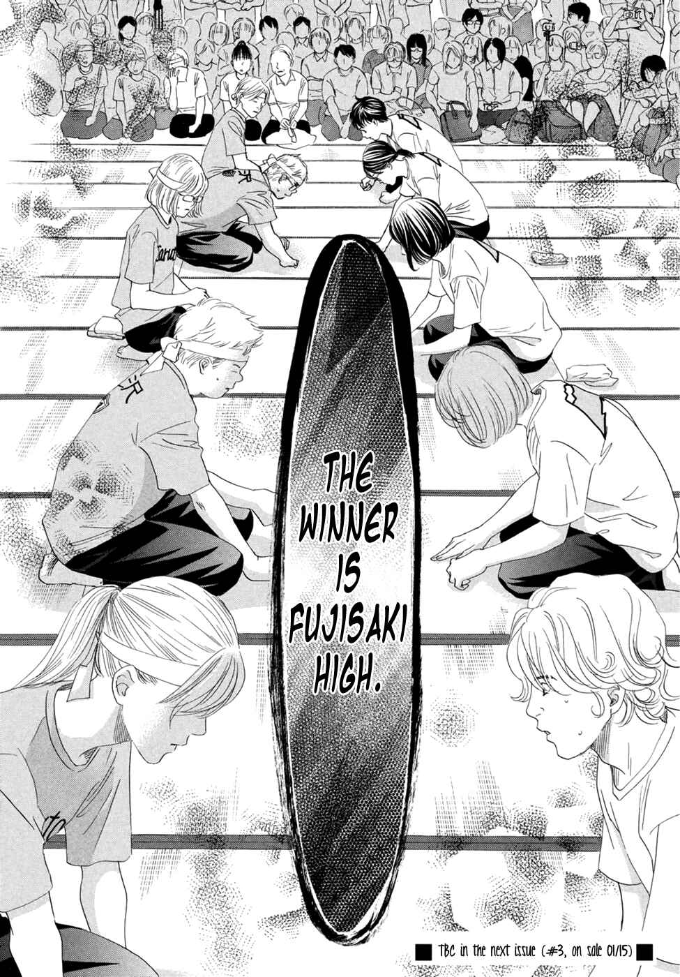 Page 32 Chapter 159 Chihayafuru