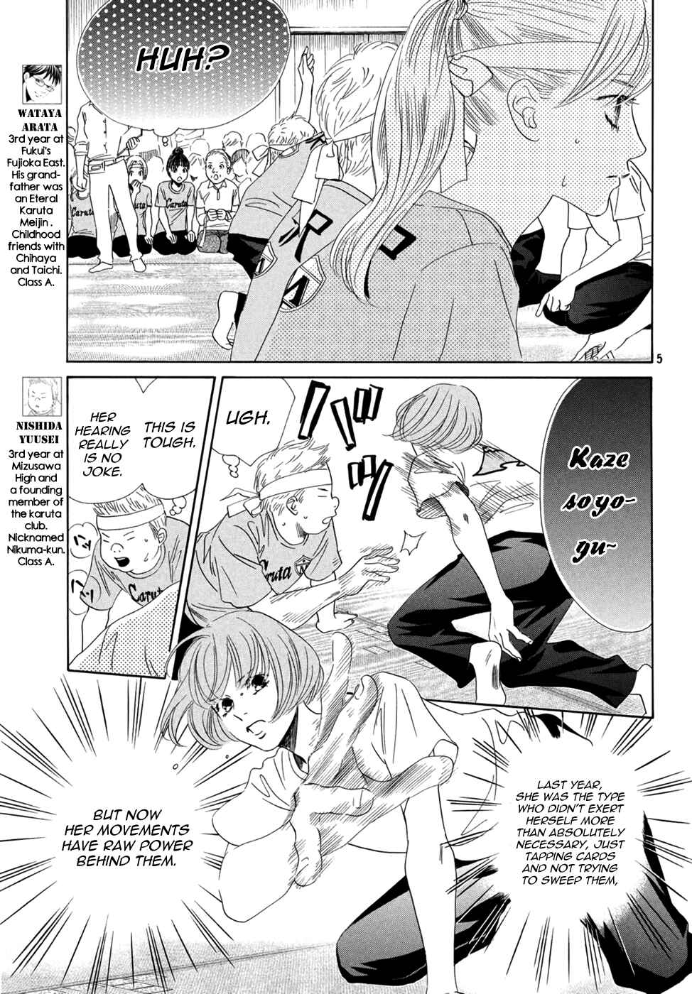 Page 6 Chapter 159 Chihayafuru