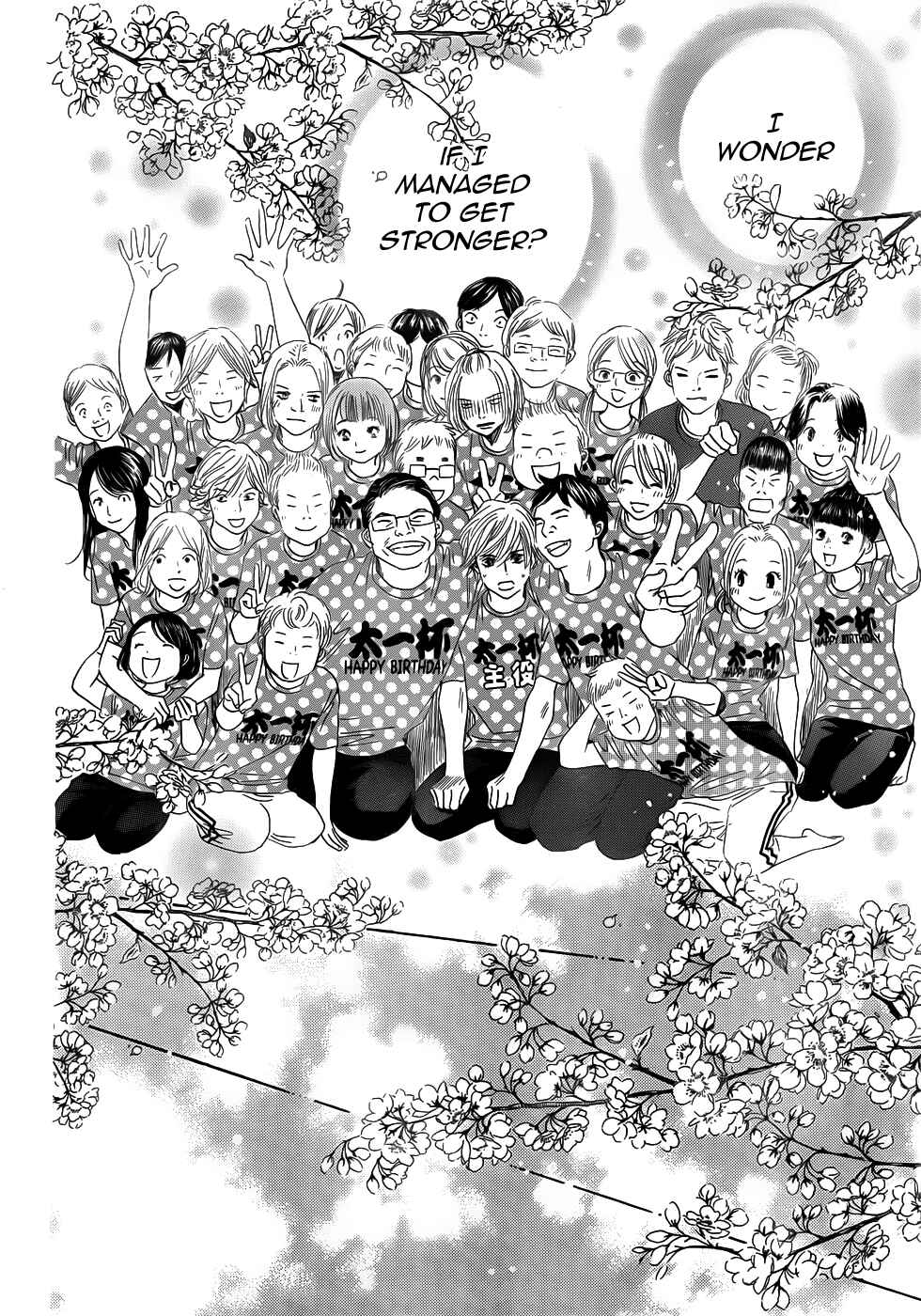 Page 22 Chapter 137 Chihayafuru