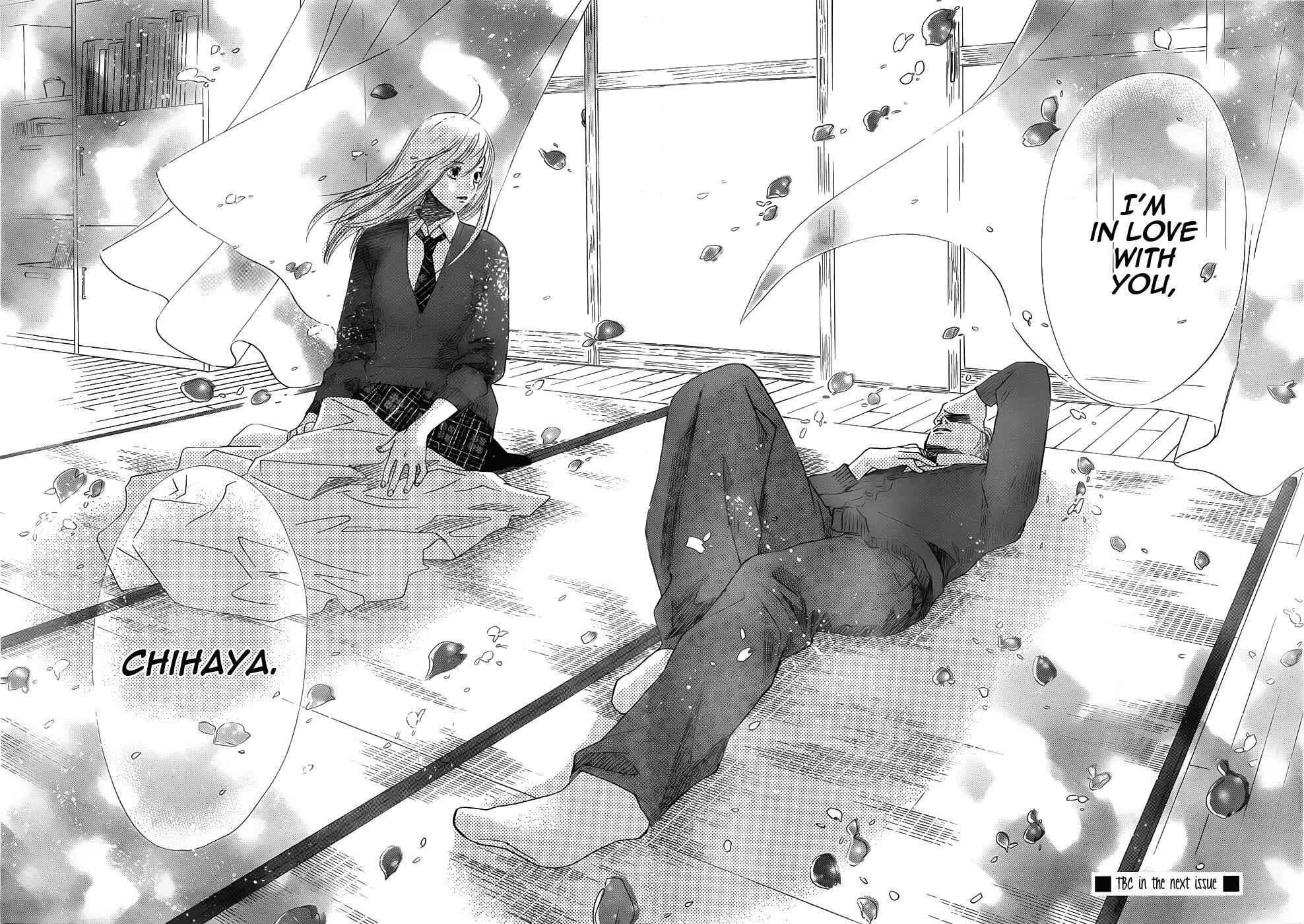 Page 32 Chapter 137 Chihayafuru