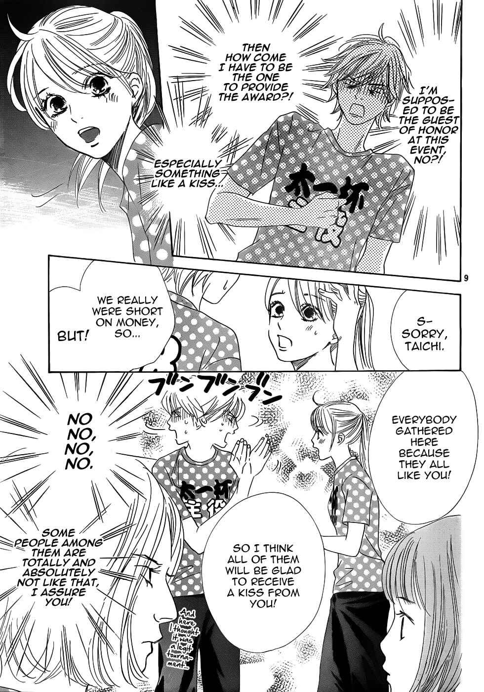 Page 9 Chapter 137 Chihayafuru
