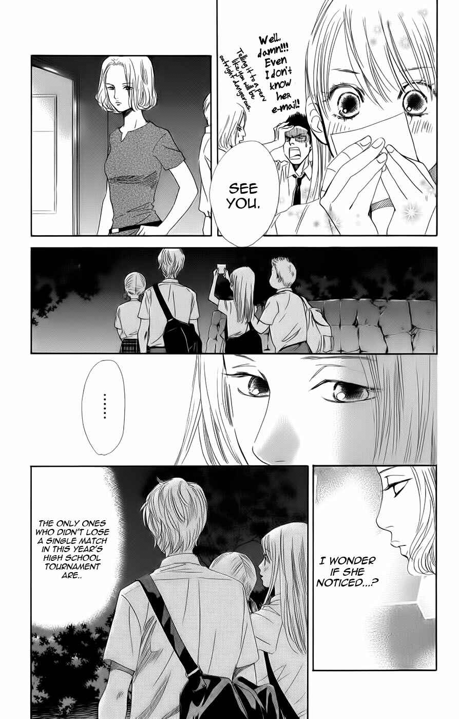 Page 13 Chapter 92 Chihayafuru