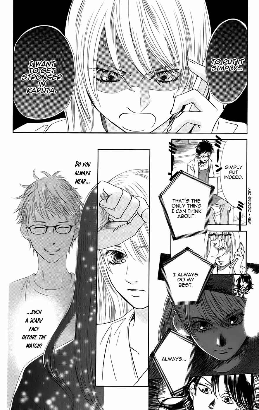 Page 21 Chapter 92 Chihayafuru
