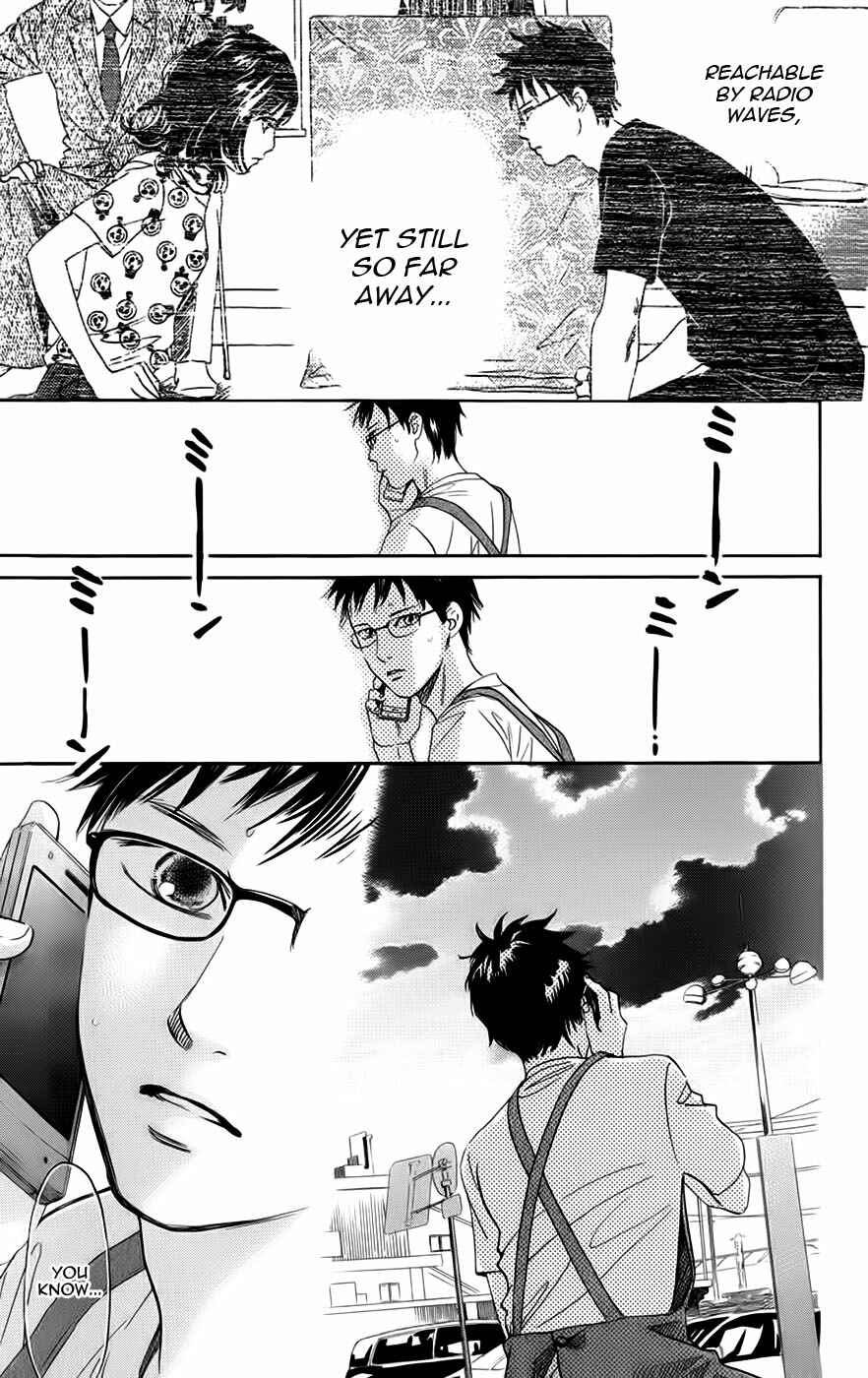 Page 23 Chapter 92 Chihayafuru