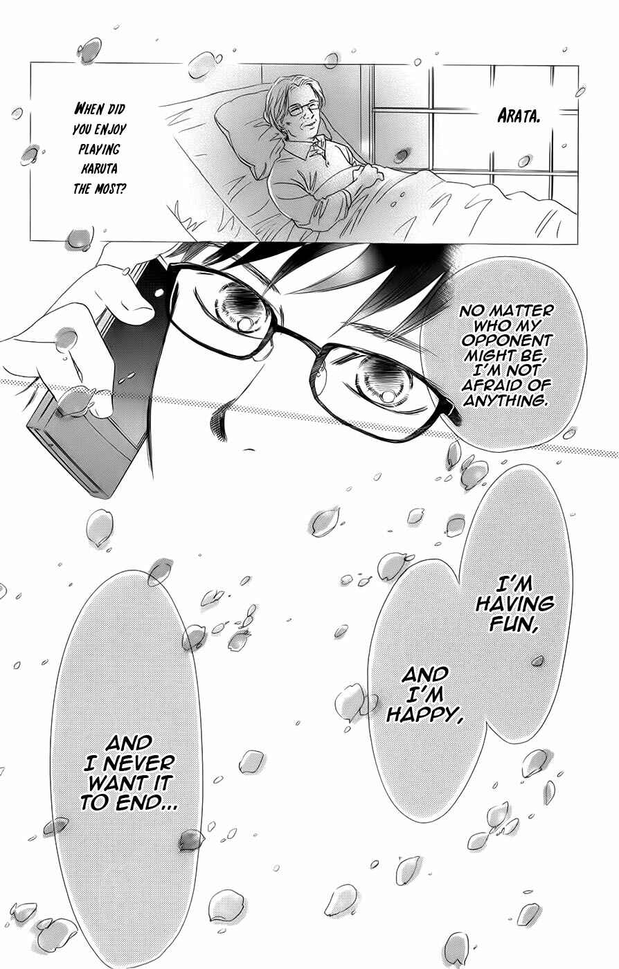 Page 25 Chapter 92 Chihayafuru