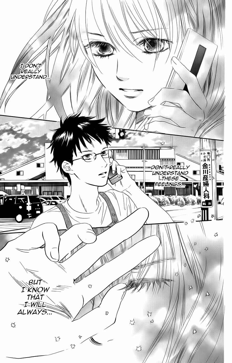 Page 30 Chapter 92 Chihayafuru