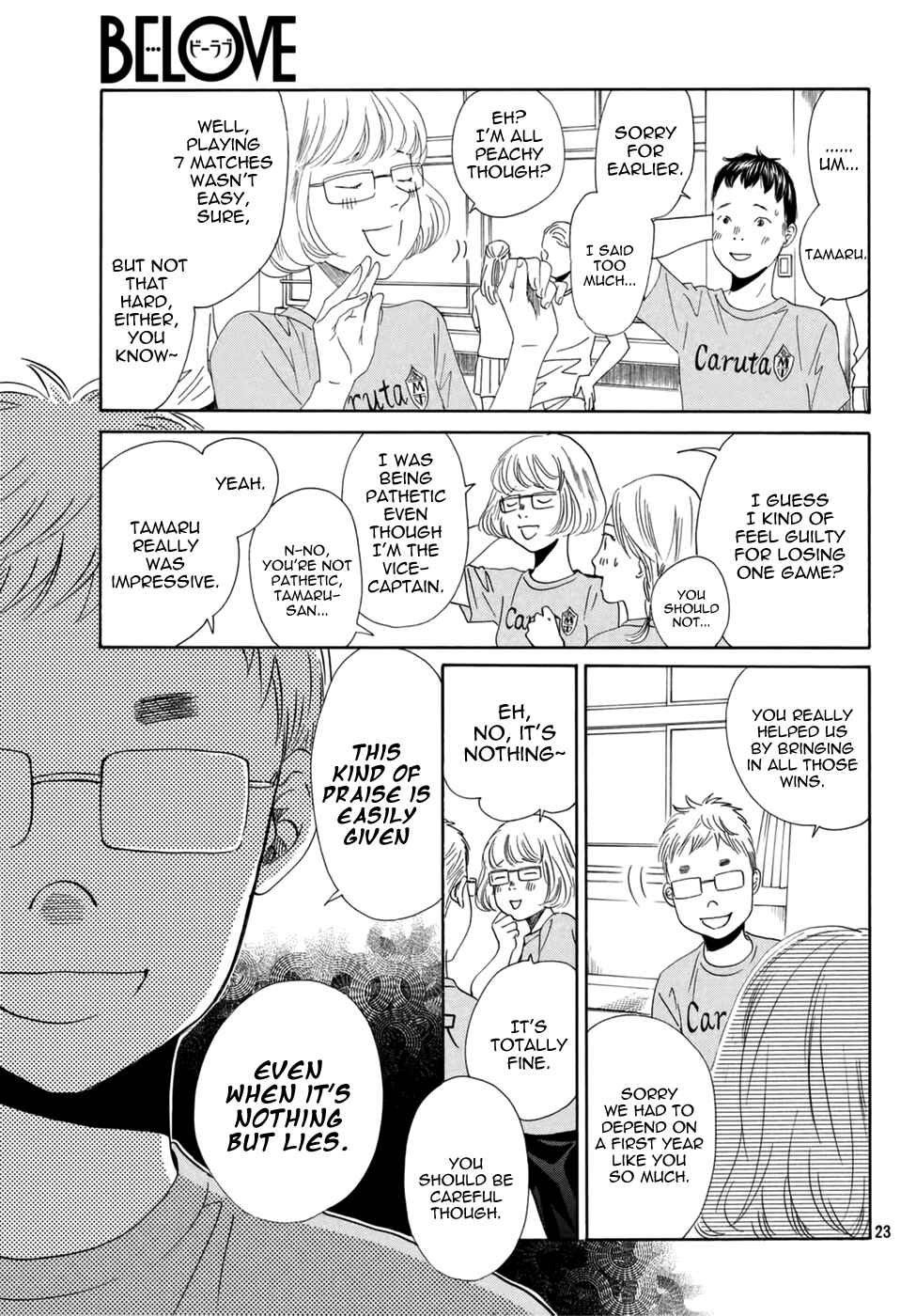 Page 25 Chapter 146 Chihayafuru