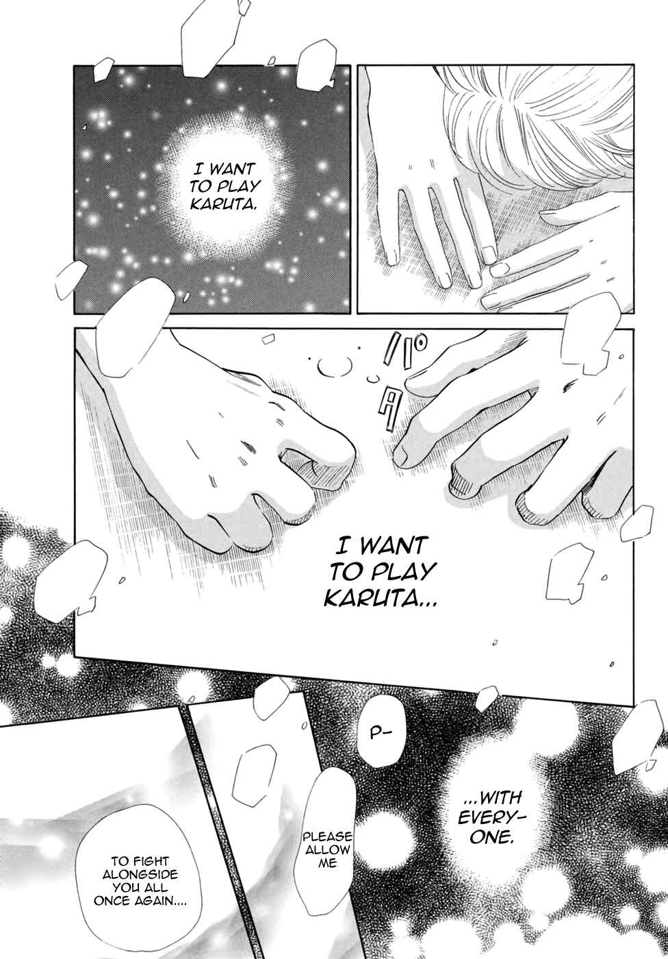 Page 29 Chapter 146 Chihayafuru