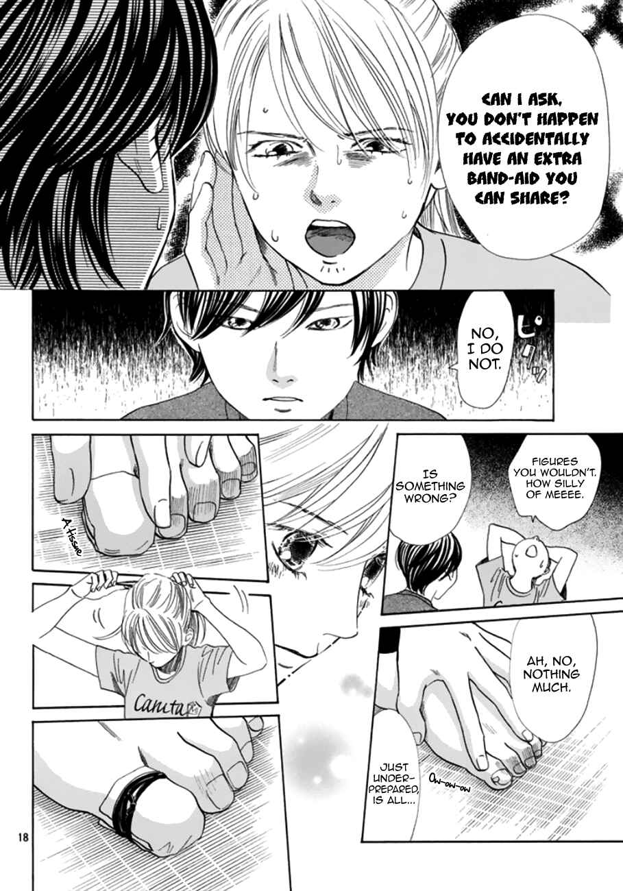 Page 18 Chapter 180 Chihayafuru