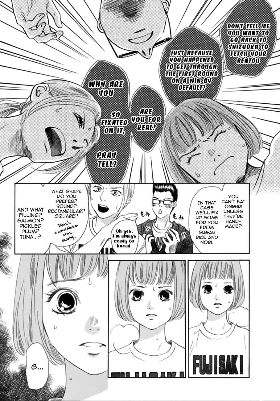 Page 2 Chapter 180 Chihayafuru
