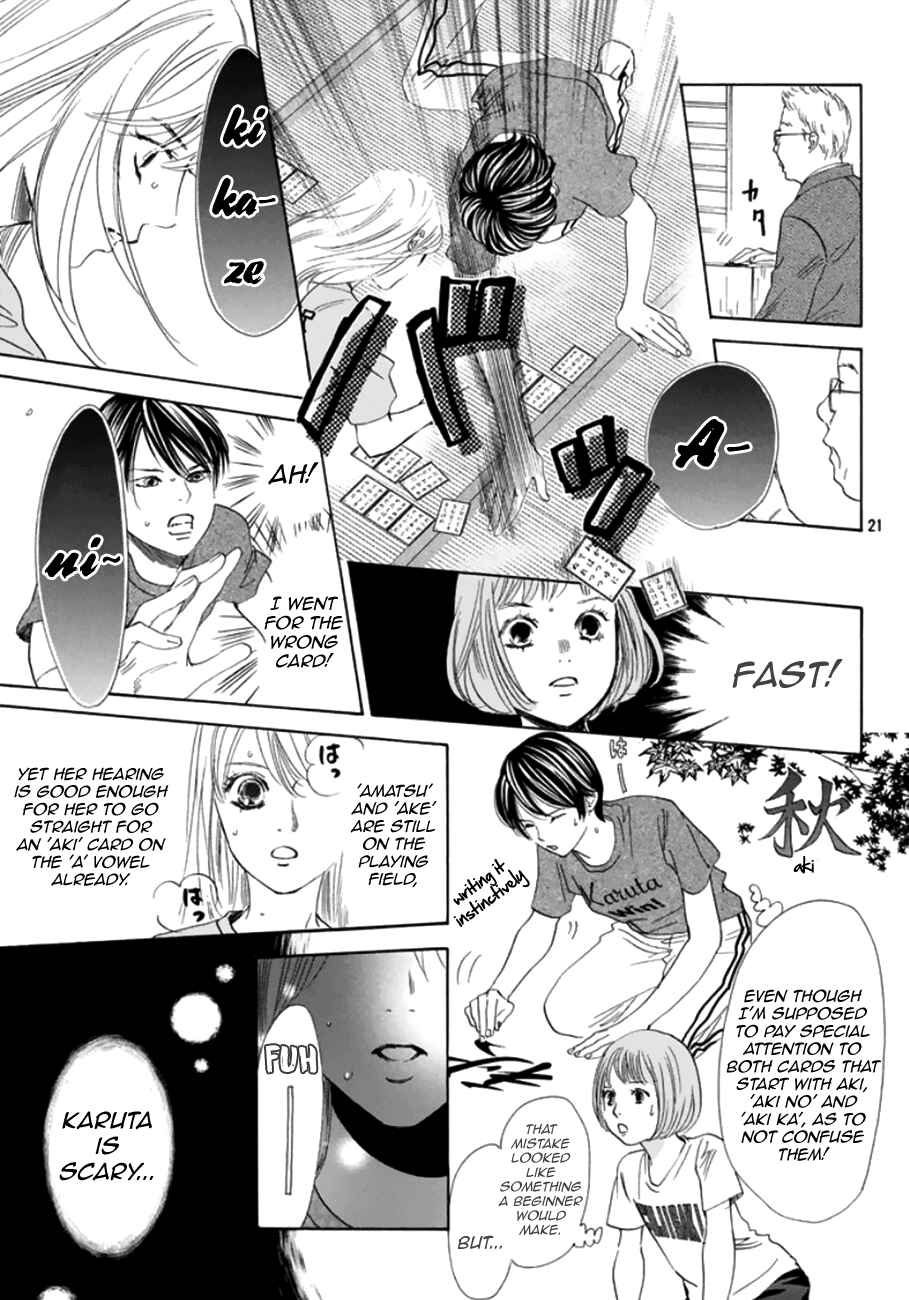 Page 21 Chapter 180 Chihayafuru