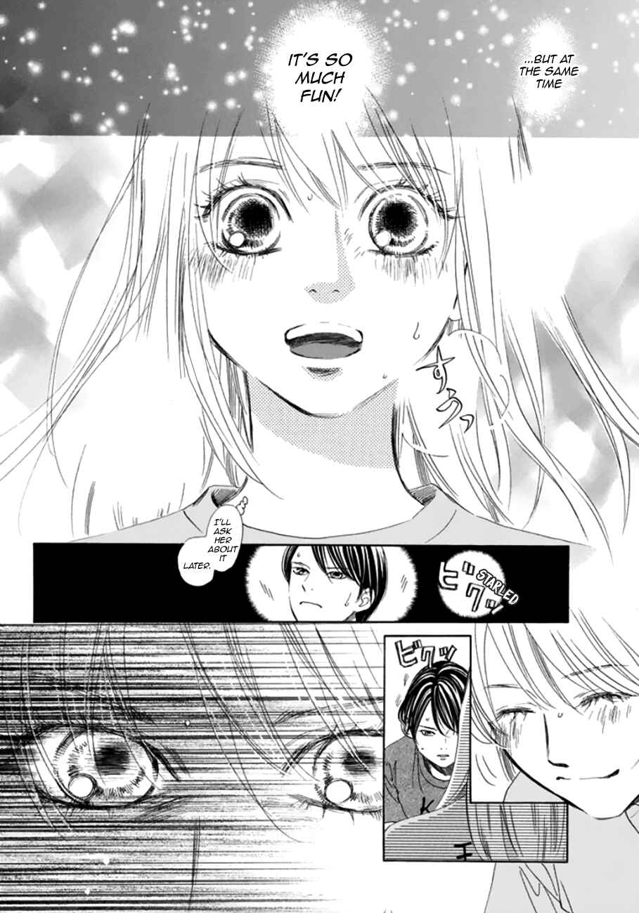 Page 22 Chapter 180 Chihayafuru