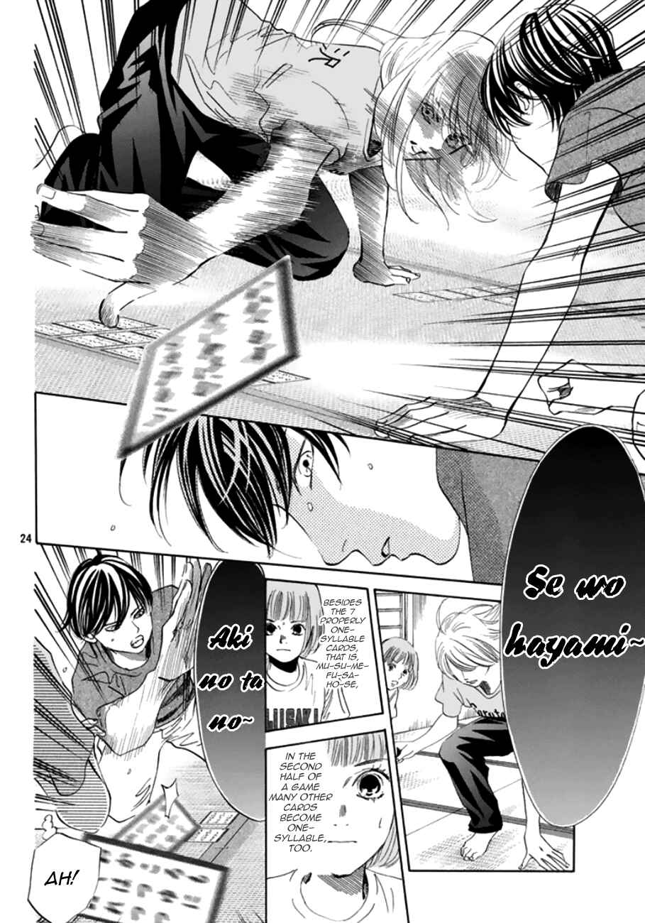 Page 24 Chapter 180 Chihayafuru