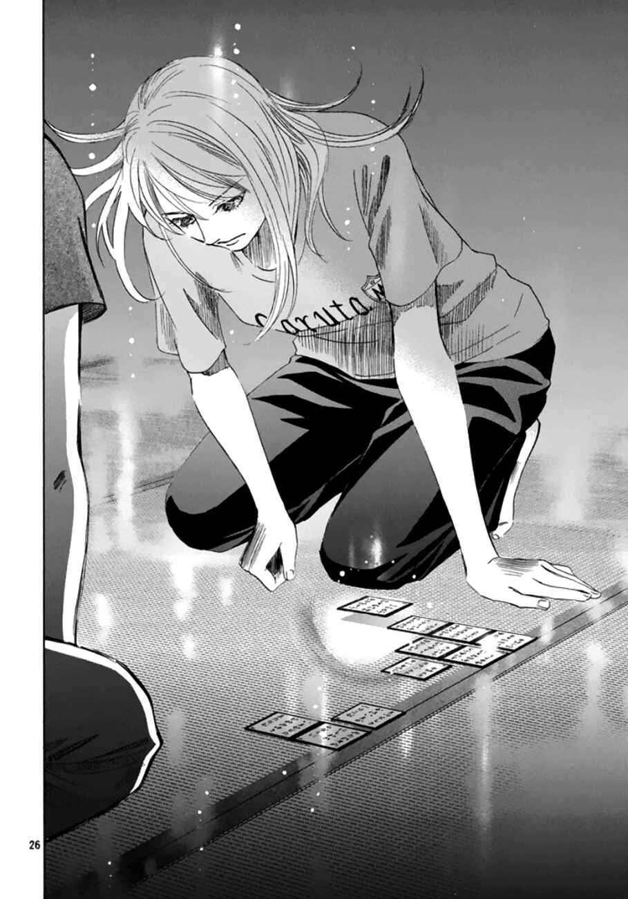 Page 26 Chapter 180 Chihayafuru