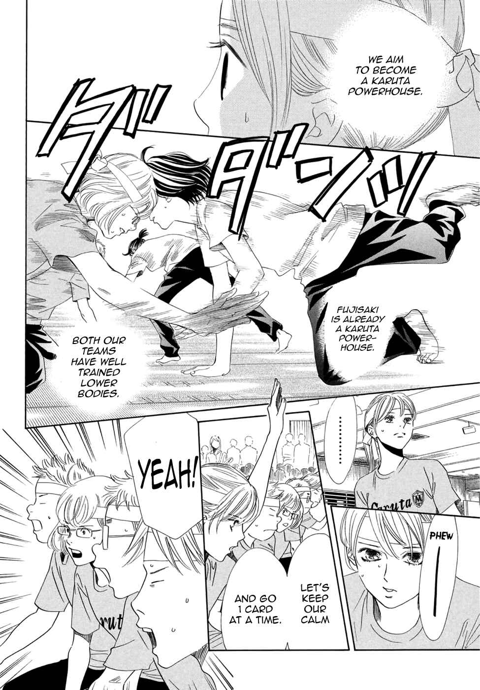 Page 16 Chapter 158 Chihayafuru