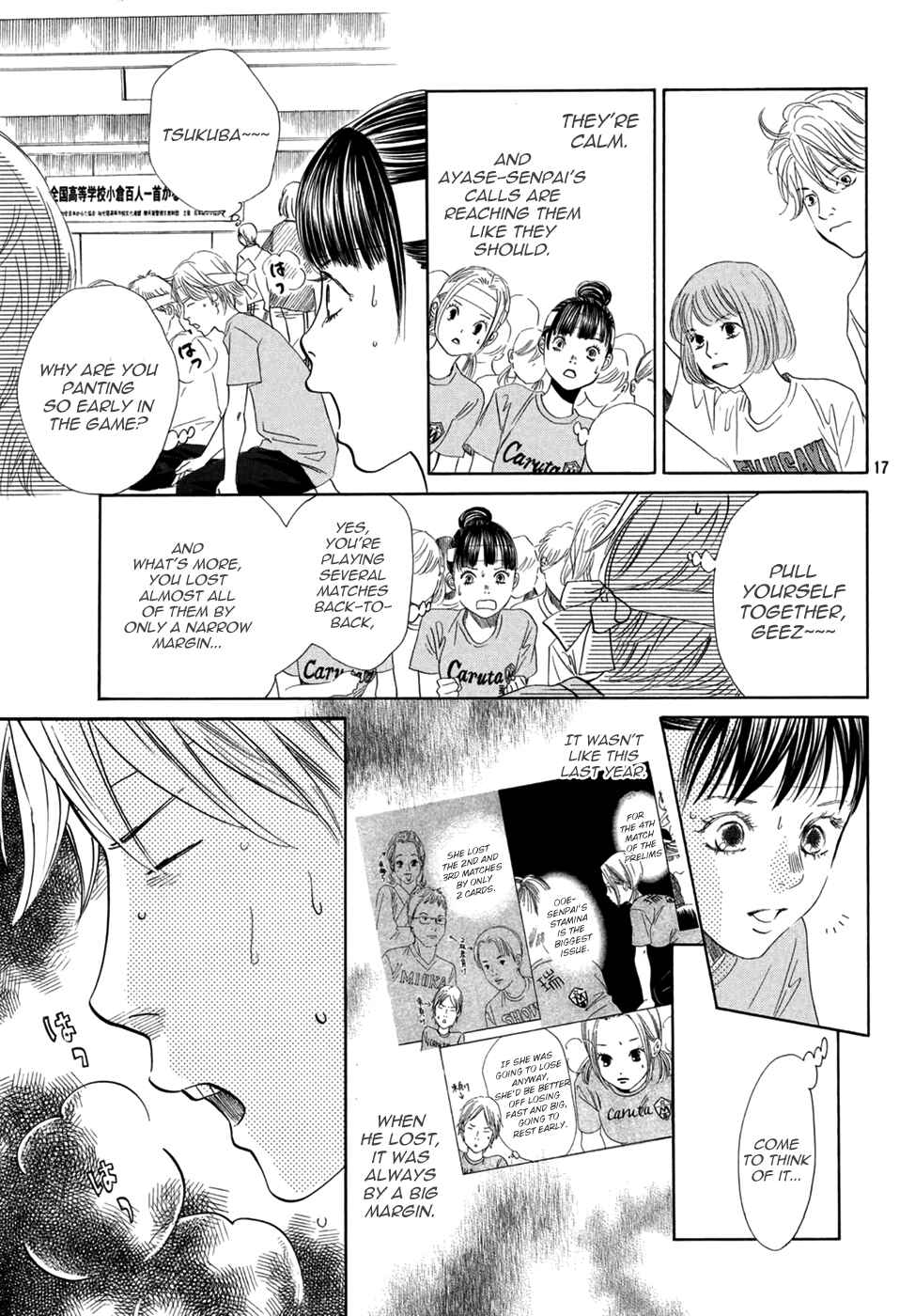 Page 17 Chapter 158 Chihayafuru