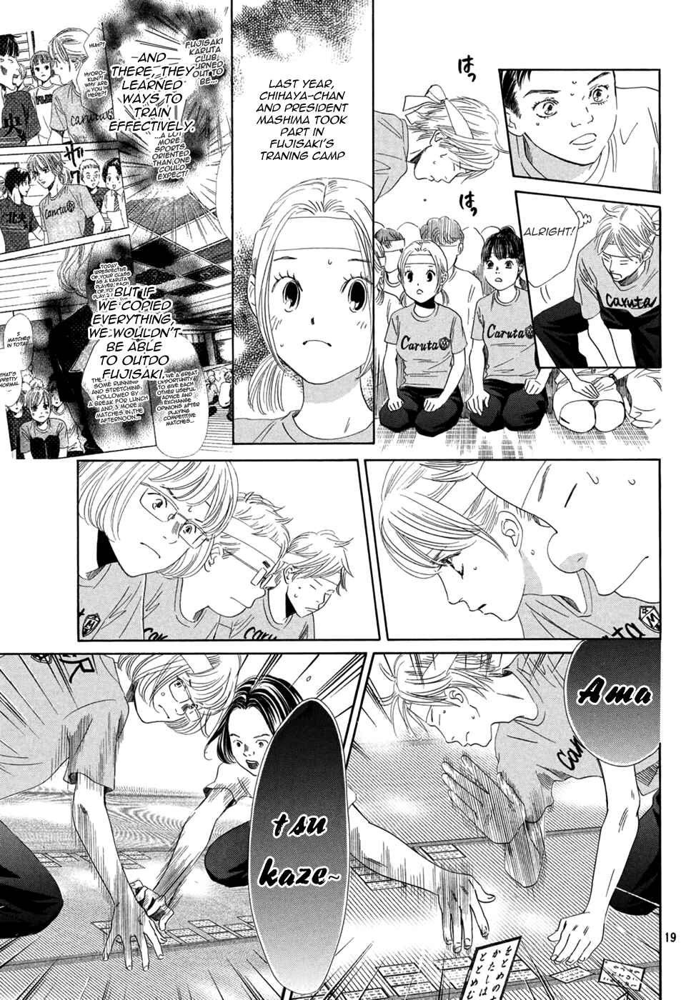 Page 19 Chapter 158 Chihayafuru