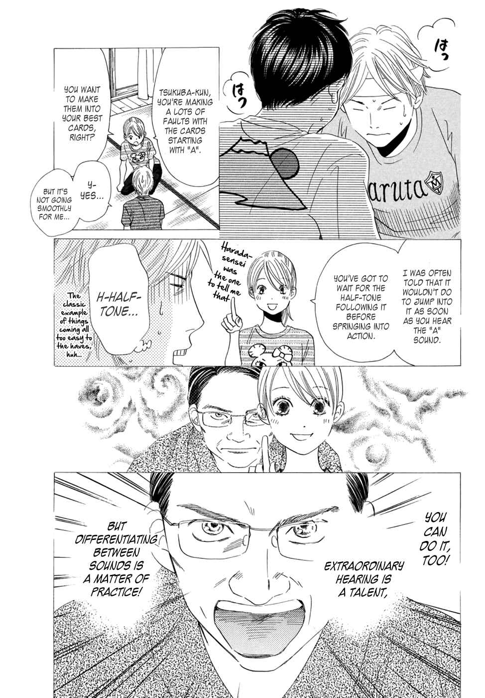 Page 23 Chapter 158 Chihayafuru
