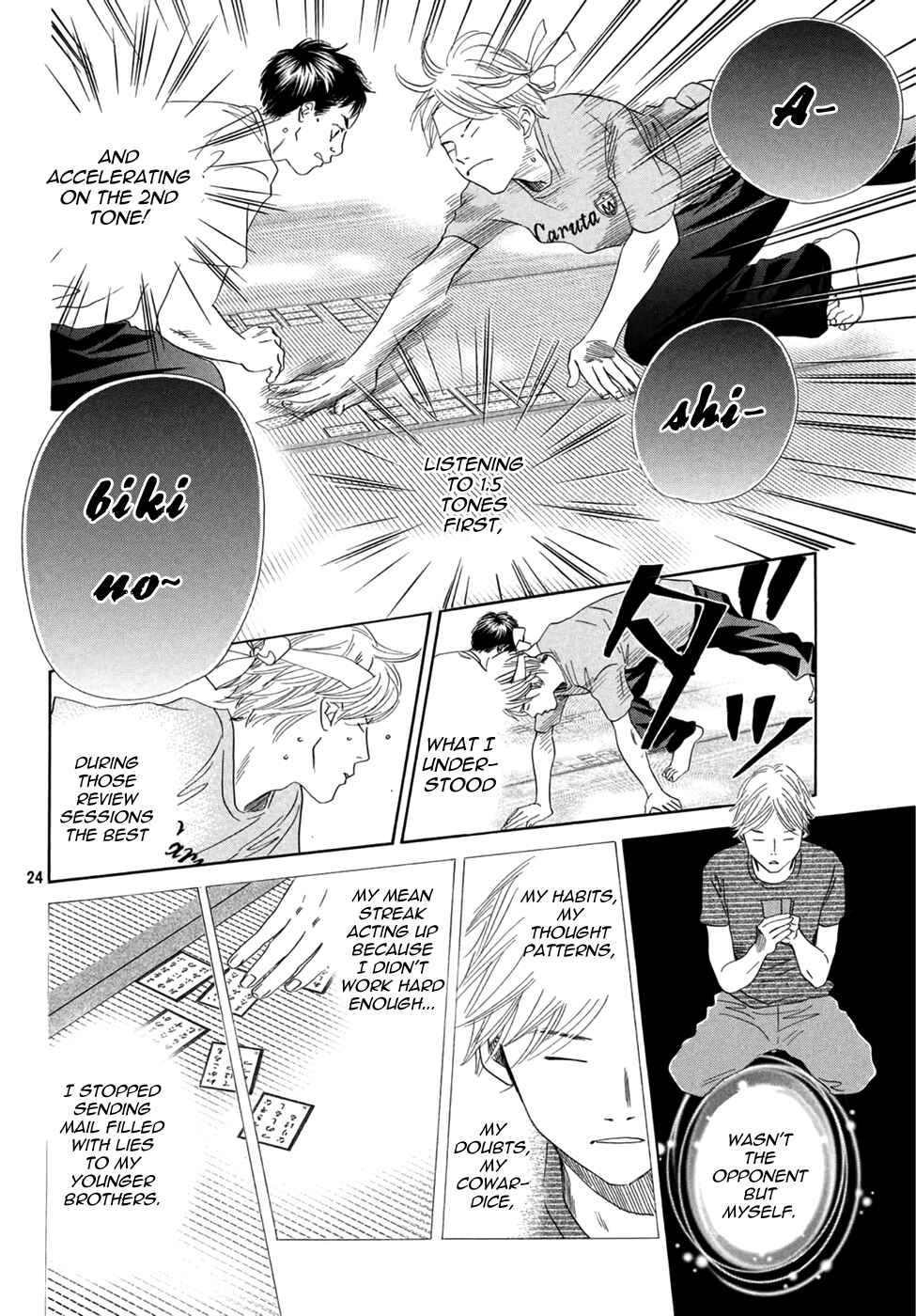 Page 24 Chapter 158 Chihayafuru