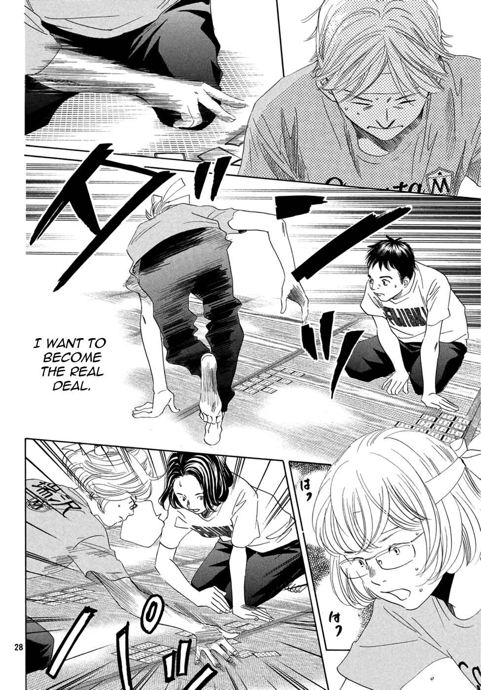 Page 28 Chapter 158 Chihayafuru