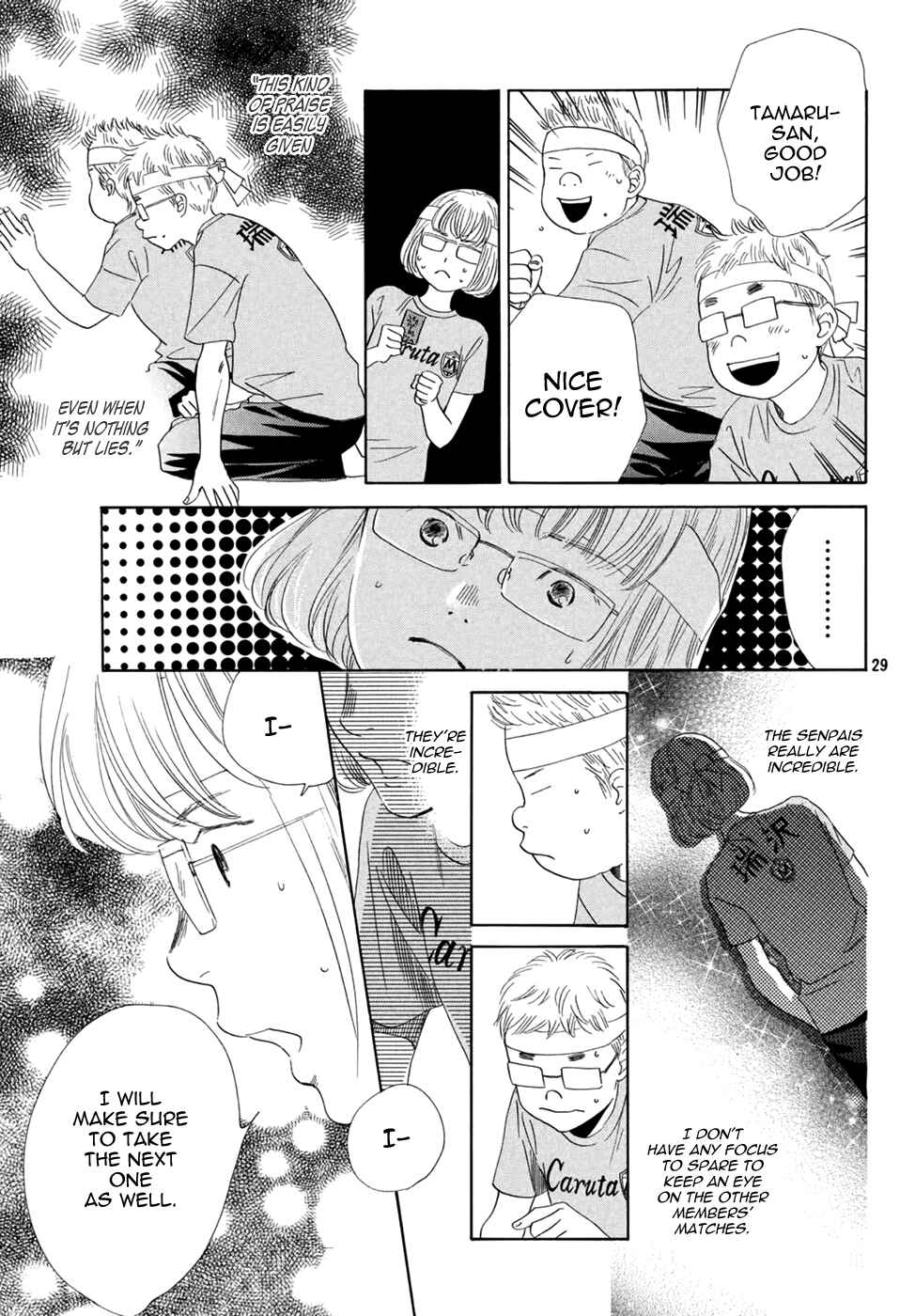 Page 29 Chapter 158 Chihayafuru