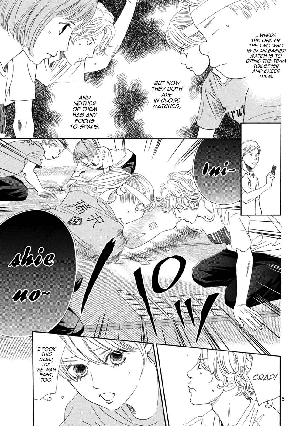 Page 5 Chapter 158 Chihayafuru