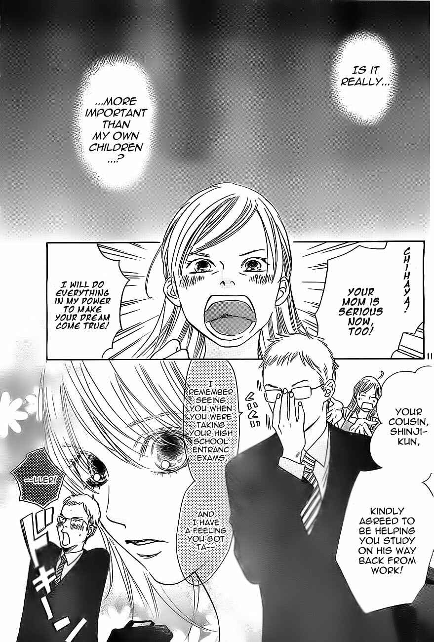 Page 11 Chapter 113 Chihayafuru