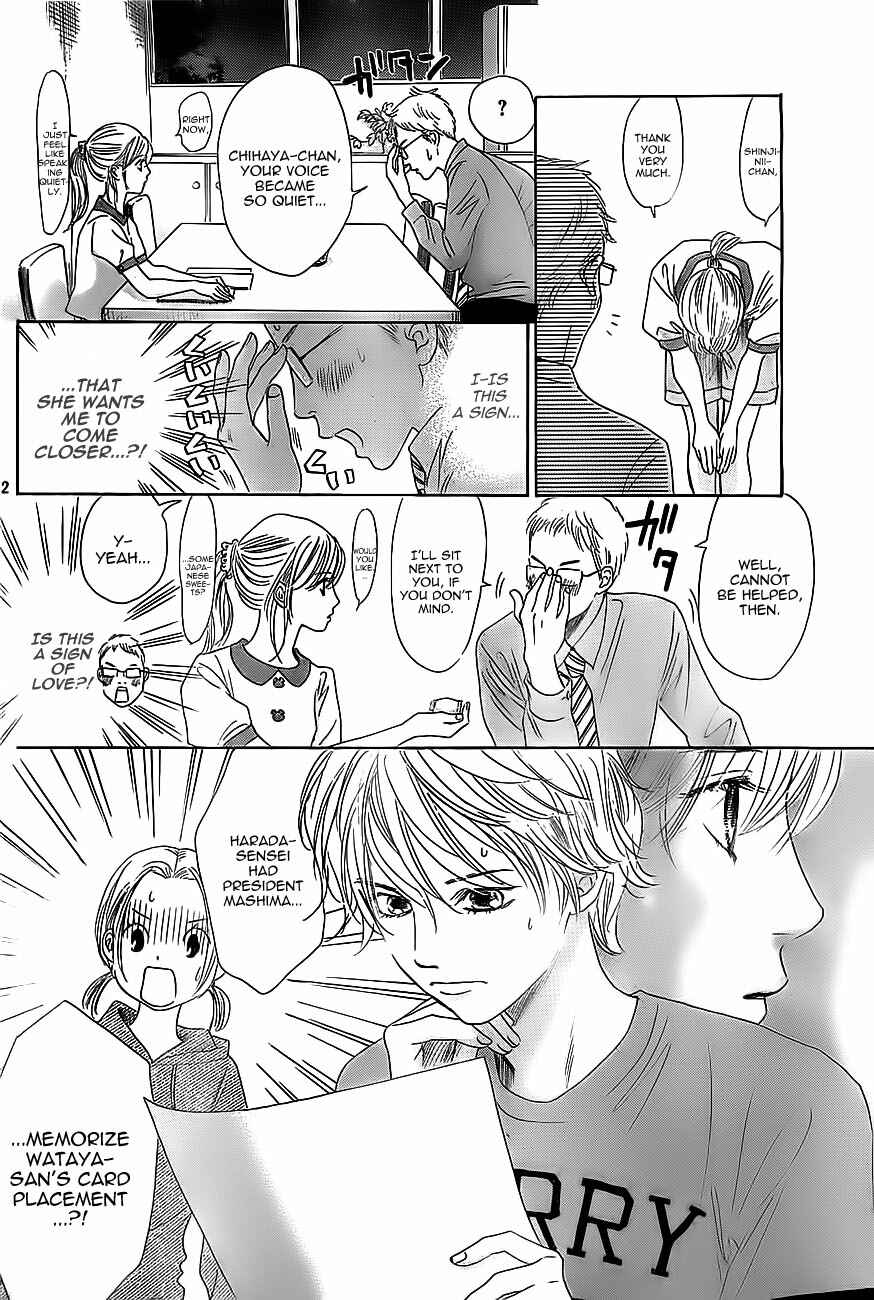 Page 12 Chapter 113 Chihayafuru