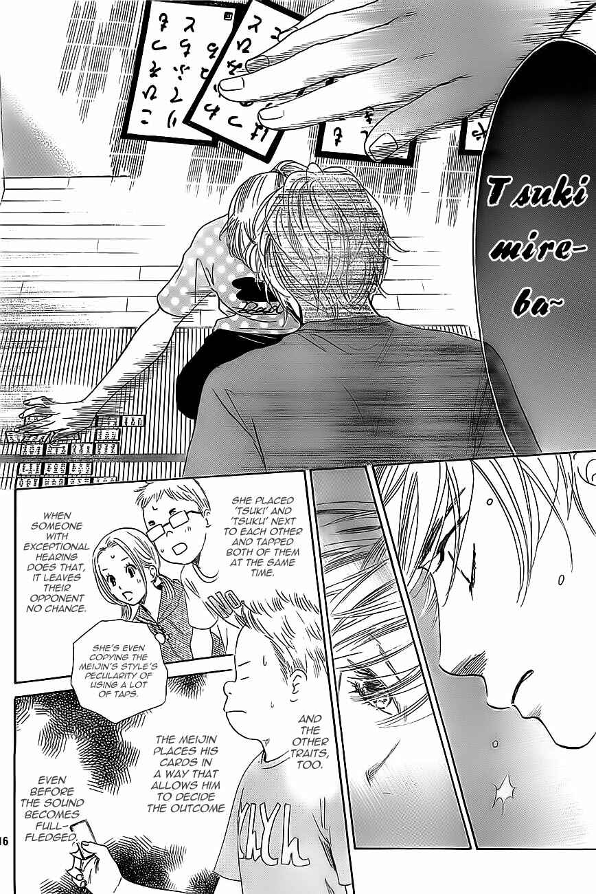 Page 16 Chapter 113 Chihayafuru