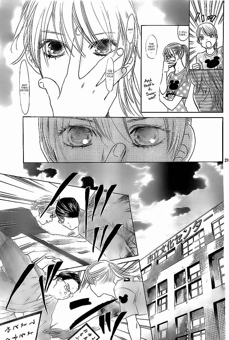 Page 21 Chapter 113 Chihayafuru