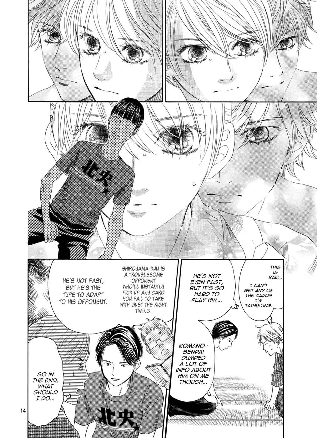 Page 15 Chapter 151 Chihayafuru