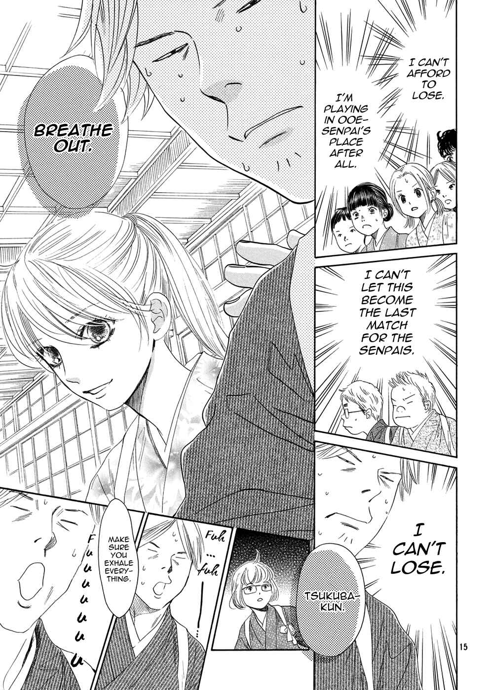Page 16 Chapter 151 Chihayafuru