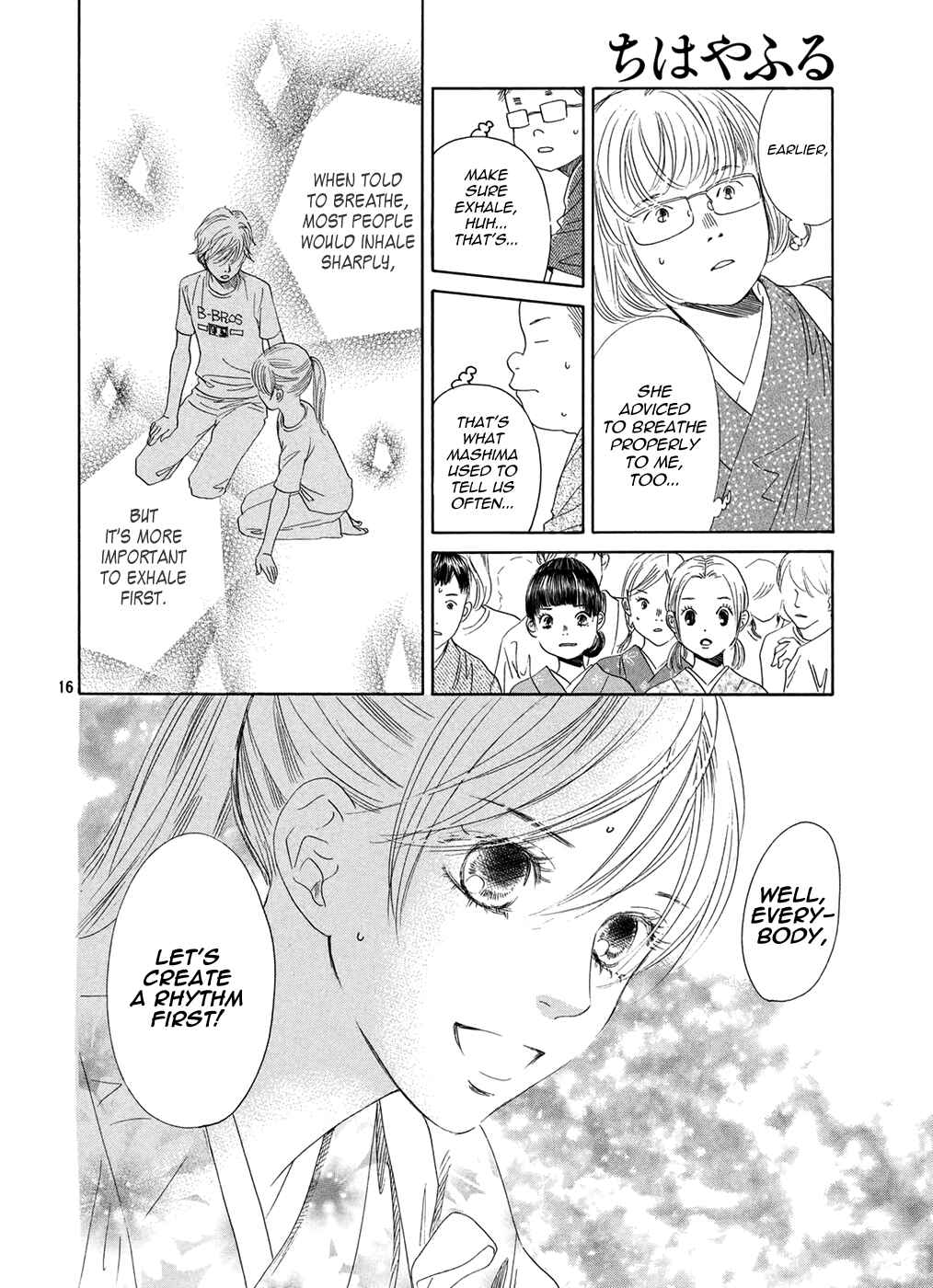 Page 17 Chapter 151 Chihayafuru