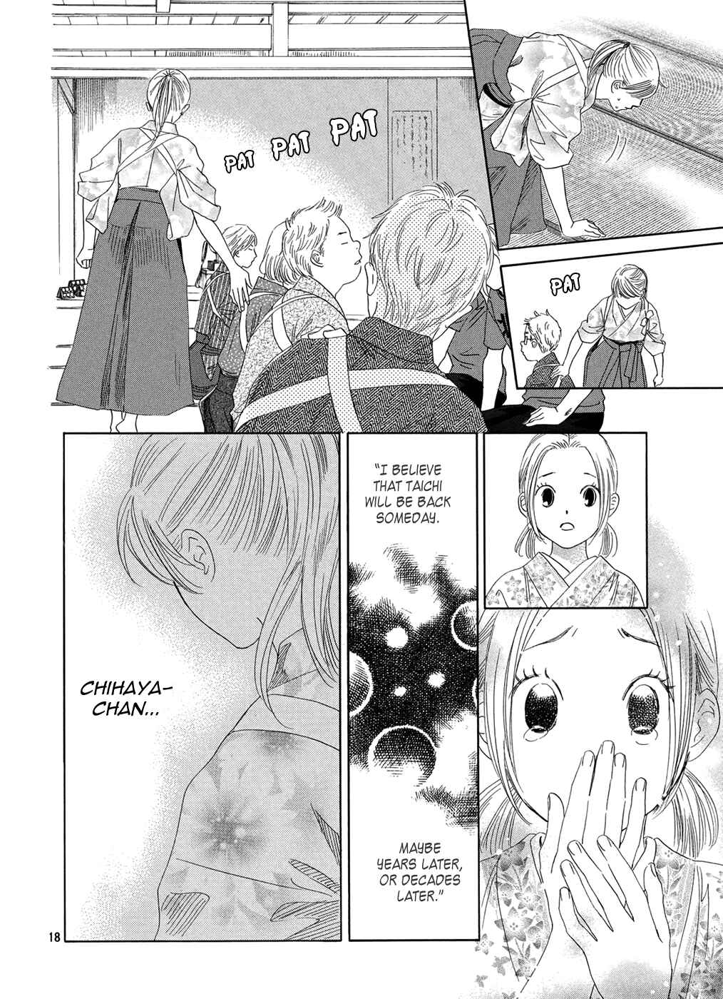 Page 19 Chapter 151 Chihayafuru